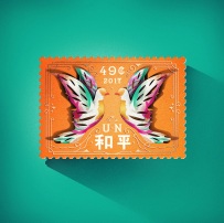International-Peace-Day-Stamps-4-laboiteamo